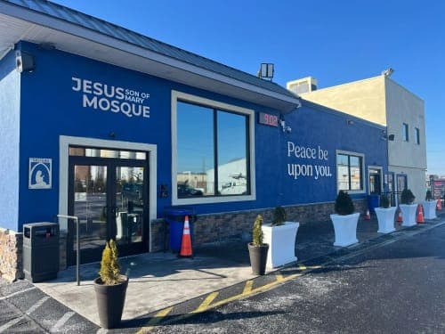 ISA - Islamic Society of Allentown photo 1