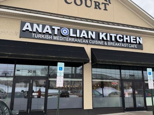 Anatolian Kitchen photo 1