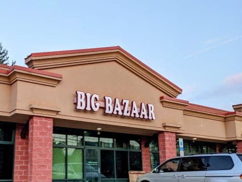 Bibi's Grocery photo 1