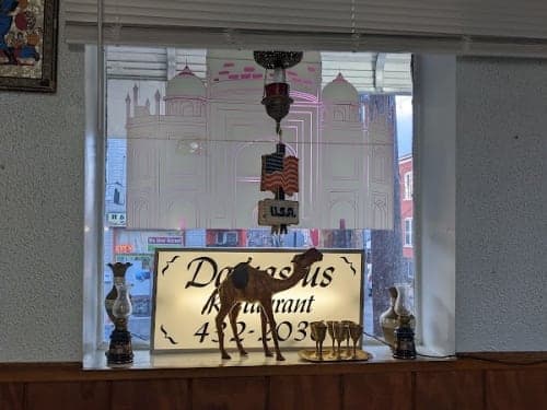 Damascus photo 1