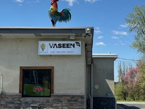 Yaseen Meat Farm photo 1