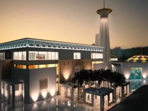 Al-Ahad Islamic Center photo 1