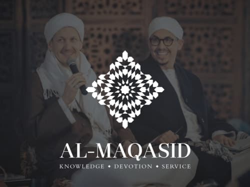 Al Maqasid photo 1
