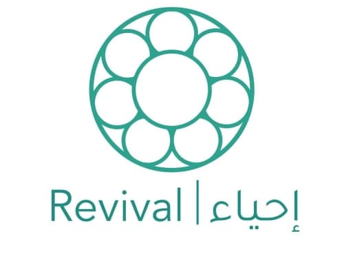 Revival | Ihya photo 1