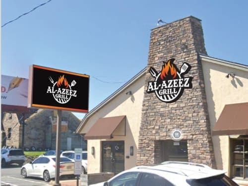 Al Azeez Grill photo 1