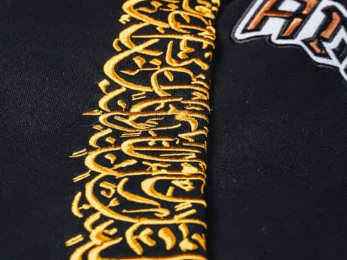 Aramaic Threads photo 1