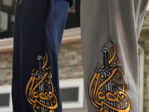 Aramaic Threads photo 2