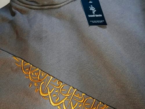 Aramaic Threads photo 4