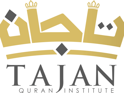 Tajan Quran Institute photo 1